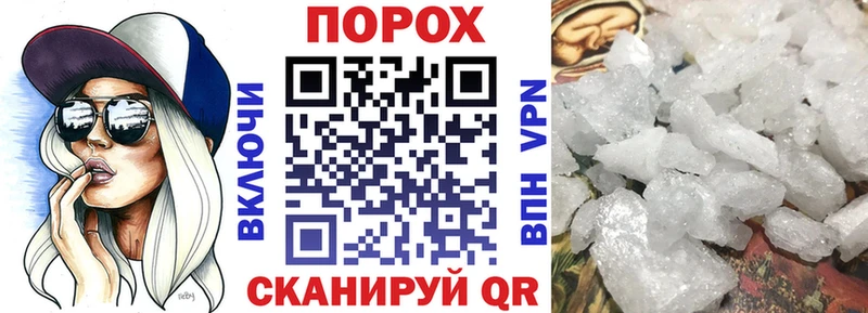Amphetamine 98%  хочу   Батайск 