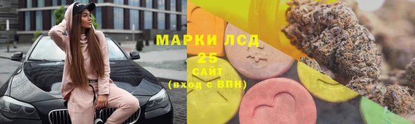 прущий лед Магадан
