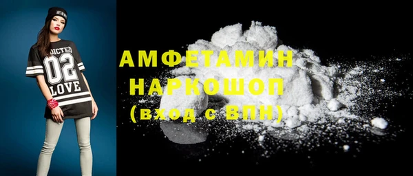 ECSTASY Майский