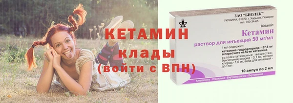 дистиллят марихуана Мегион