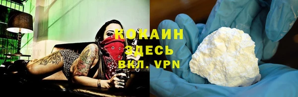 амф Медвежьегорск