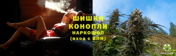 дистиллят марихуана Мегион