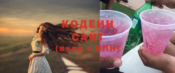 прущий лед Магадан