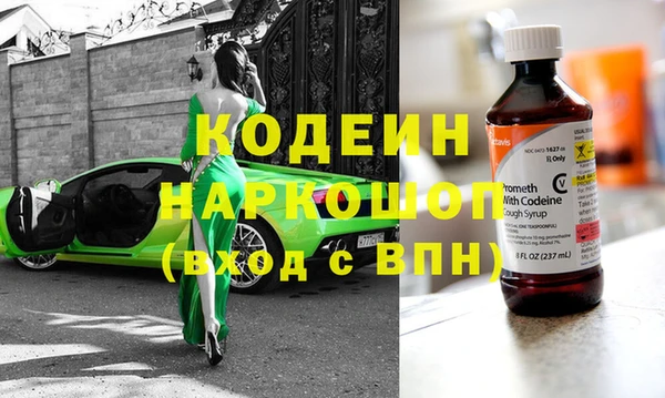 амф Медвежьегорск