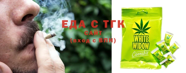 прущий лед Магадан