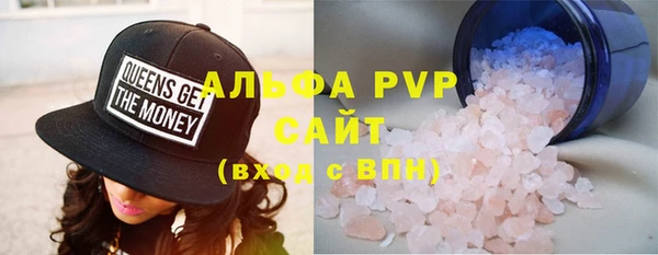 амф Медвежьегорск