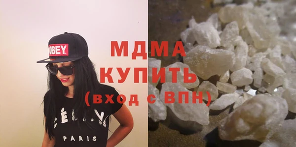 прущий лед Магадан