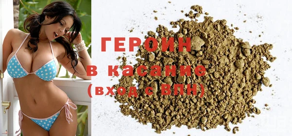 гашик Уссурийск