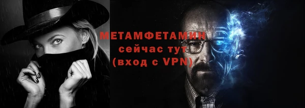 прущий лед Магадан