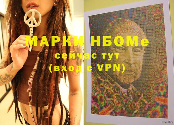 амф Медвежьегорск