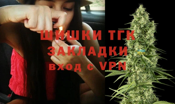 ALPHA PVP Магас