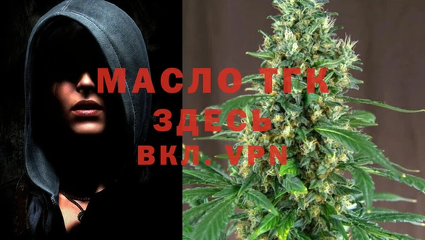 прущий лед Магадан