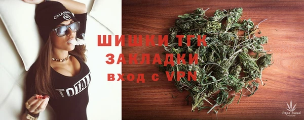 ALPHA PVP Магас