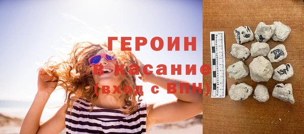 прущий лед Магадан