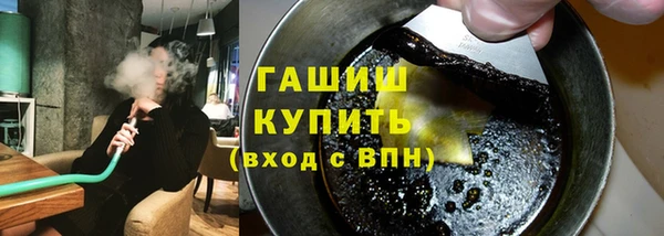 ECSTASY Майский