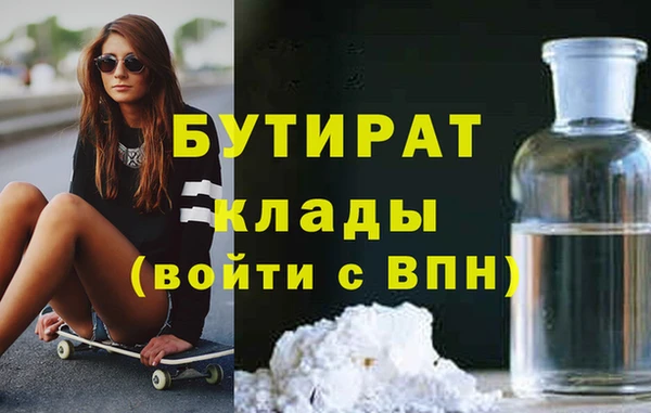 прущий лед Магадан