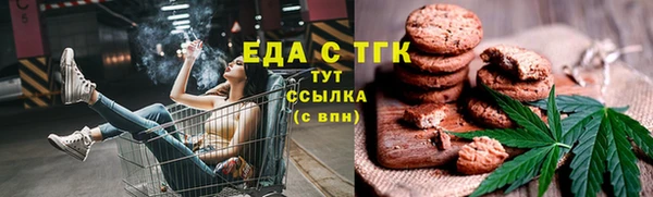 ECSTASY Майский