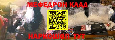 круглые Апшеронск