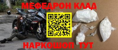 каннабис Апрелевка