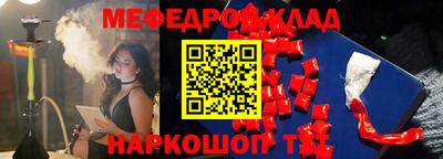 a pvp Балашиха