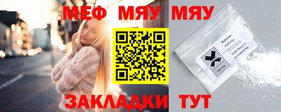 каннабис Апрелевка