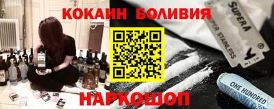 каннабис Апрелевка