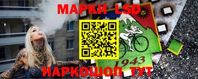 mix Балаково