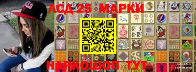 mix Балаково