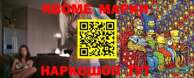 mix Балаково