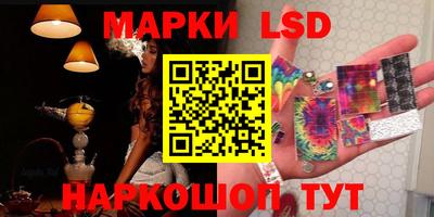 mix Балаково