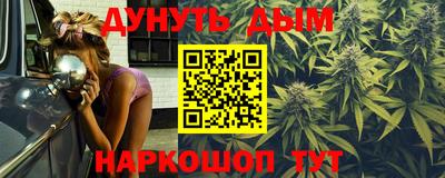 a pvp Балашиха