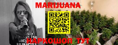 круглые Апшеронск