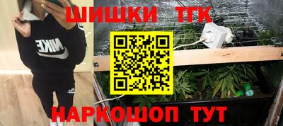 a pvp Балашиха