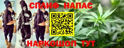 a pvp Балашиха