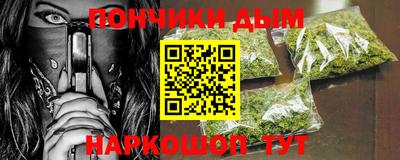 круглые Апшеронск