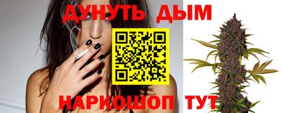 круглые Апшеронск