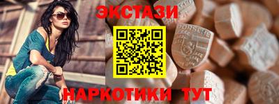 каннабис Апрелевка