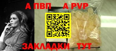 ECSTASY Абакан