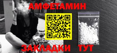 каннабис Апрелевка