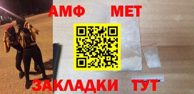 каннабис Апрелевка