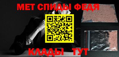 mix Балаково