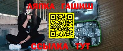 mix Балаково