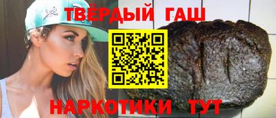 mix Балаково