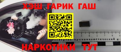 a pvp Балашиха