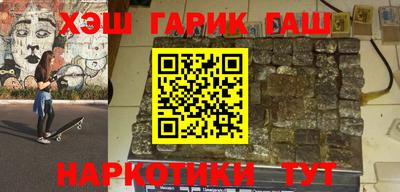 a pvp Балашиха