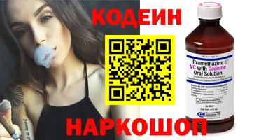 круглые Апшеронск