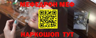 каннабис Апрелевка