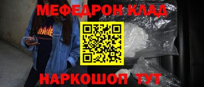 круглые Апшеронск