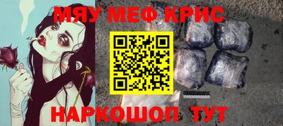 mix Балаково