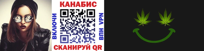 наркошоп  Батайск  Конопля THC 21% 